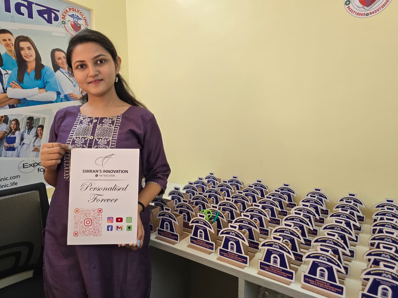 About whatsapp image 2025 12 24 at 14.00.31